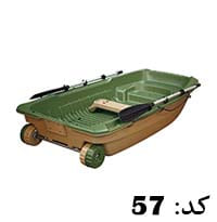 قایق پارویی بیک مدل Sportyak 245 Explorer